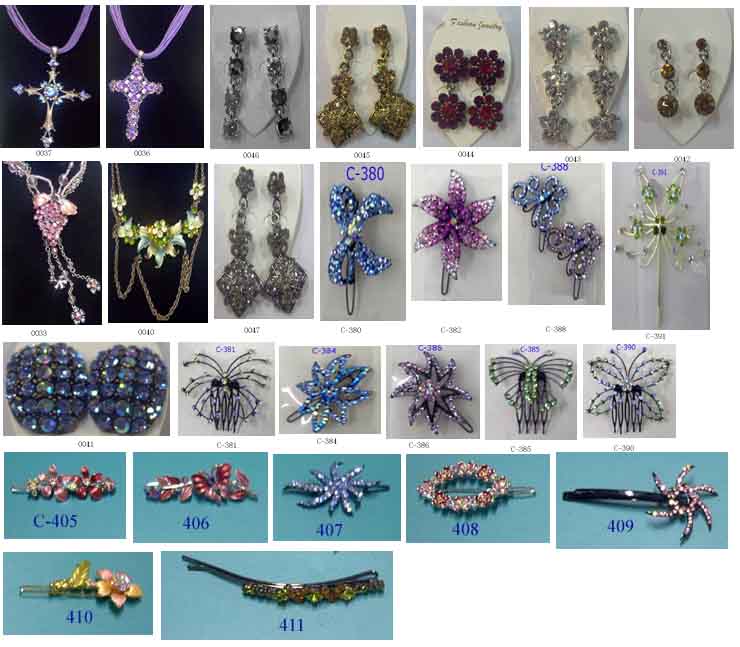  Necklace (Ожерелье)