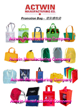 Non Woven-Bag & Green Bag (Non Woven-Bag & Green Bag)