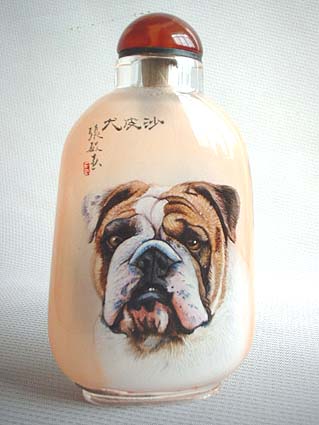  Inside Painting Snuff Bottle, Pet Bottle (Inside Malerei Snuff Bottle, PET-Flasche)