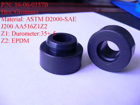  Rubber Bumper ( Rubber Bumper)