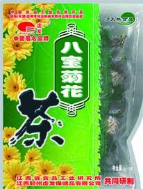  Eight-treasure Chrysanthemum Tea (Huit trésor Chrysanthemum Tea)