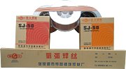  MIG Welding Wire