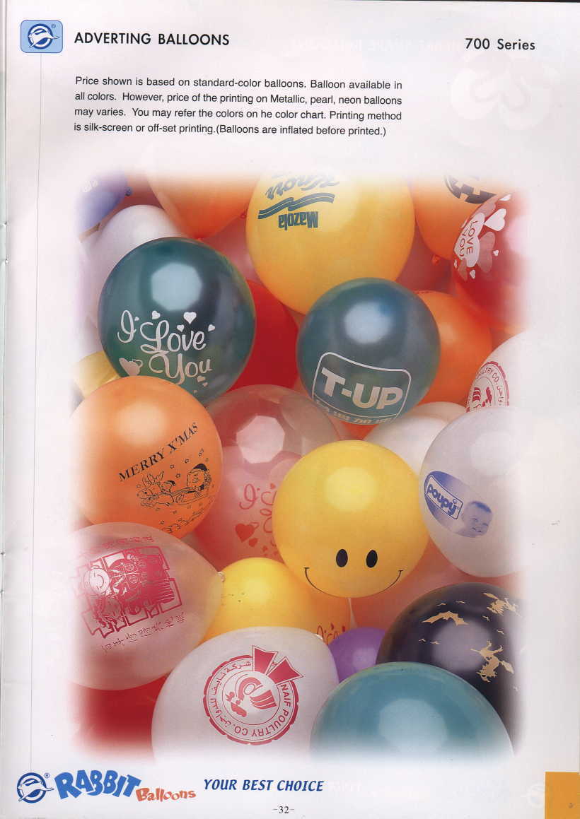 Advertising Balloons (Ballons publicitaires)