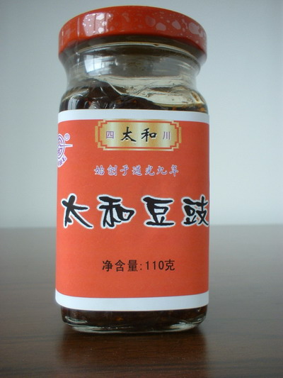  Fermented Soy Bean (Touchi) ( Fermented Soy Bean (Touchi))