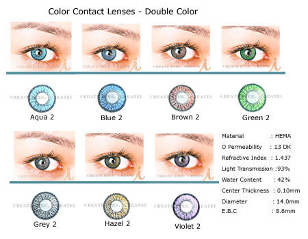  Color Contact Lens (Couleur de lentilles de contact)