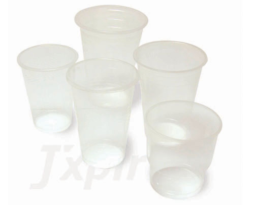  PP Disposable Cups