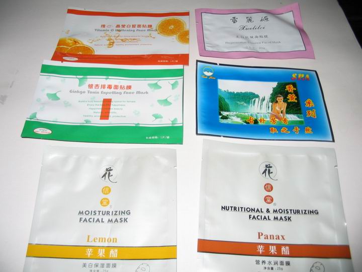 Toilettartikel Verpackung Taschen & kunststoffbeschichtet Folie (Toilettartikel Verpackung Taschen & kunststoffbeschichtet Folie)