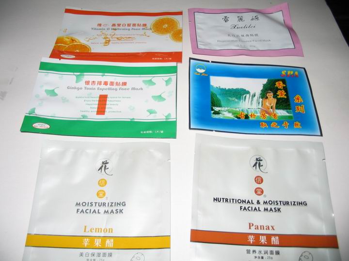  Toiletry Packaging Bags & Plastic Laminated Packing Film