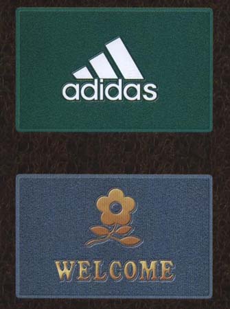  PVC Floor Carpet ( PVC Floor Carpet)