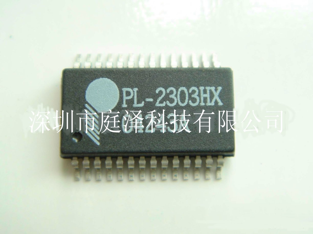  USB Trans Ic Pl-2303hx (USB Транс Ic Pl 303hx)