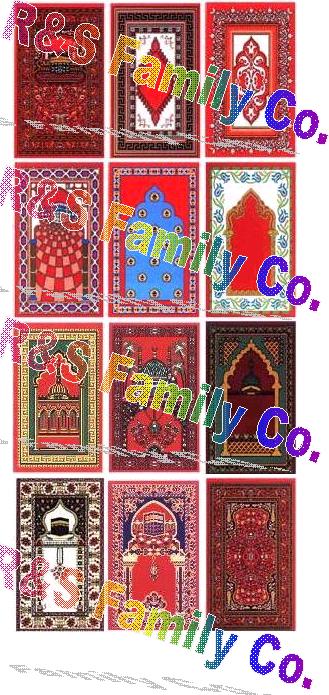  Muslim Prayer Rugs & Mats ( Muslim Prayer Rugs & Mats)