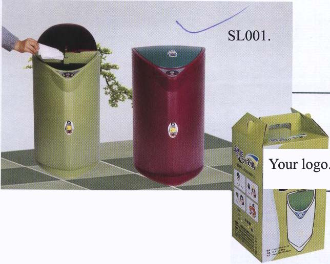  Sensor Activated Touch-Free Trash Bin /Trash Can (Sensor Activated Touch-Free Corbeille / Trash Can)