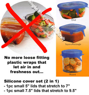  Silicone Cover / Silicone Sealing Lids Set ( Silicone Cover / Silicone Sealing Lids Set)
