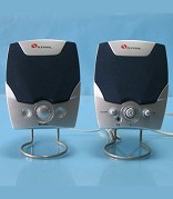  Multi Media Speaker (Multi-Media-Lautsprecher)