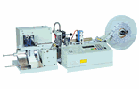  Various Label Cutters, Woven Cutter, Ultrasonic Lab