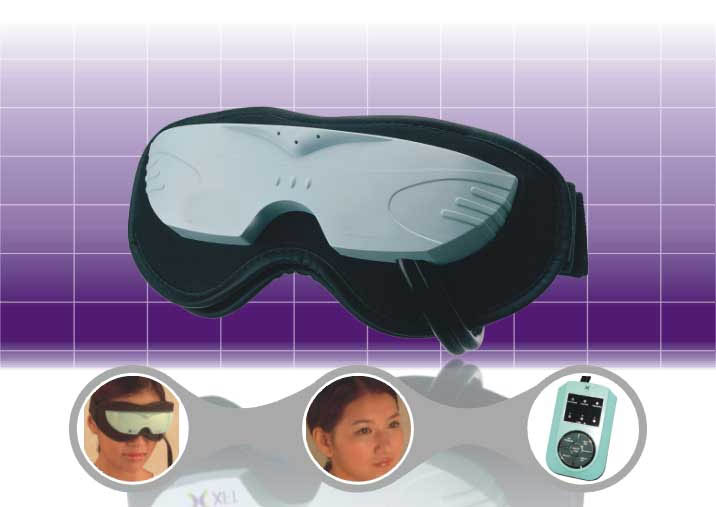  Eye Care Massager (08-13-22) (Eye Care Massager (08-13-22))