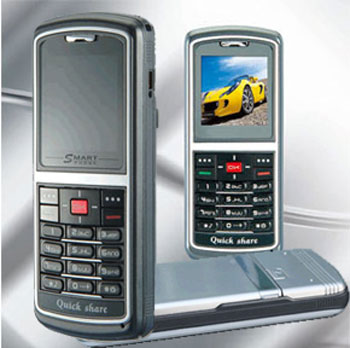 CDMA 450MHz & 1900MHz Mobile Phone (CDMA 450MHz et 1900MHz Mobile Phone)