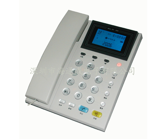  GSM And CDMA Fixed Wireless Phone / Terminal (GSM et CDMA sans fil fixe Téléphone / Terminal)