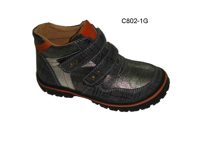 Boy Shoes (Cireur de chaussures)