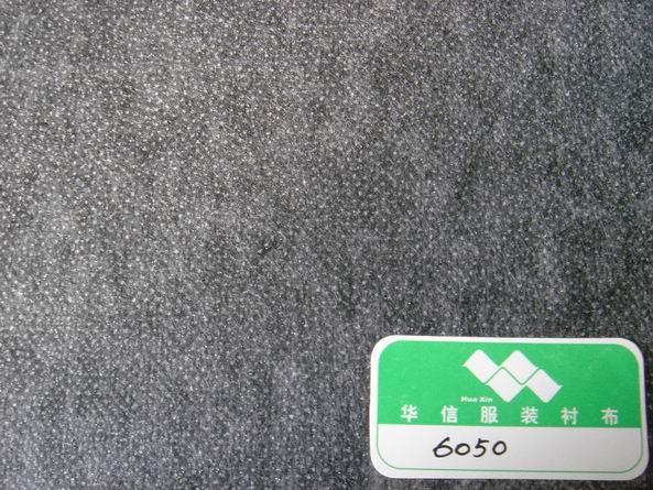  Fusing Interlining ( Fusing Interlining)