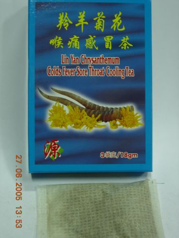  Lin Yang Chrysanthemum Herbal Cooling Tea