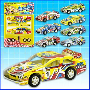  3d Puzzle Model Car ( 3d Puzzle Model Car)