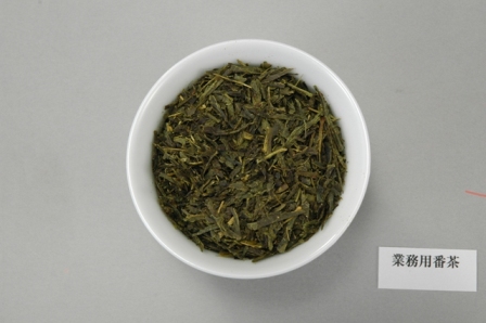  Bancha