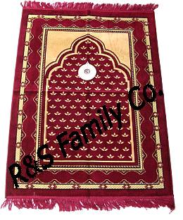  Spiegel Prayer Rug With Compass (Spiegel молитвенный коврик с компасом)