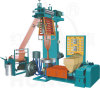  High Speed Film Blowing Machine (High-Speed-Film Blowing Machine)