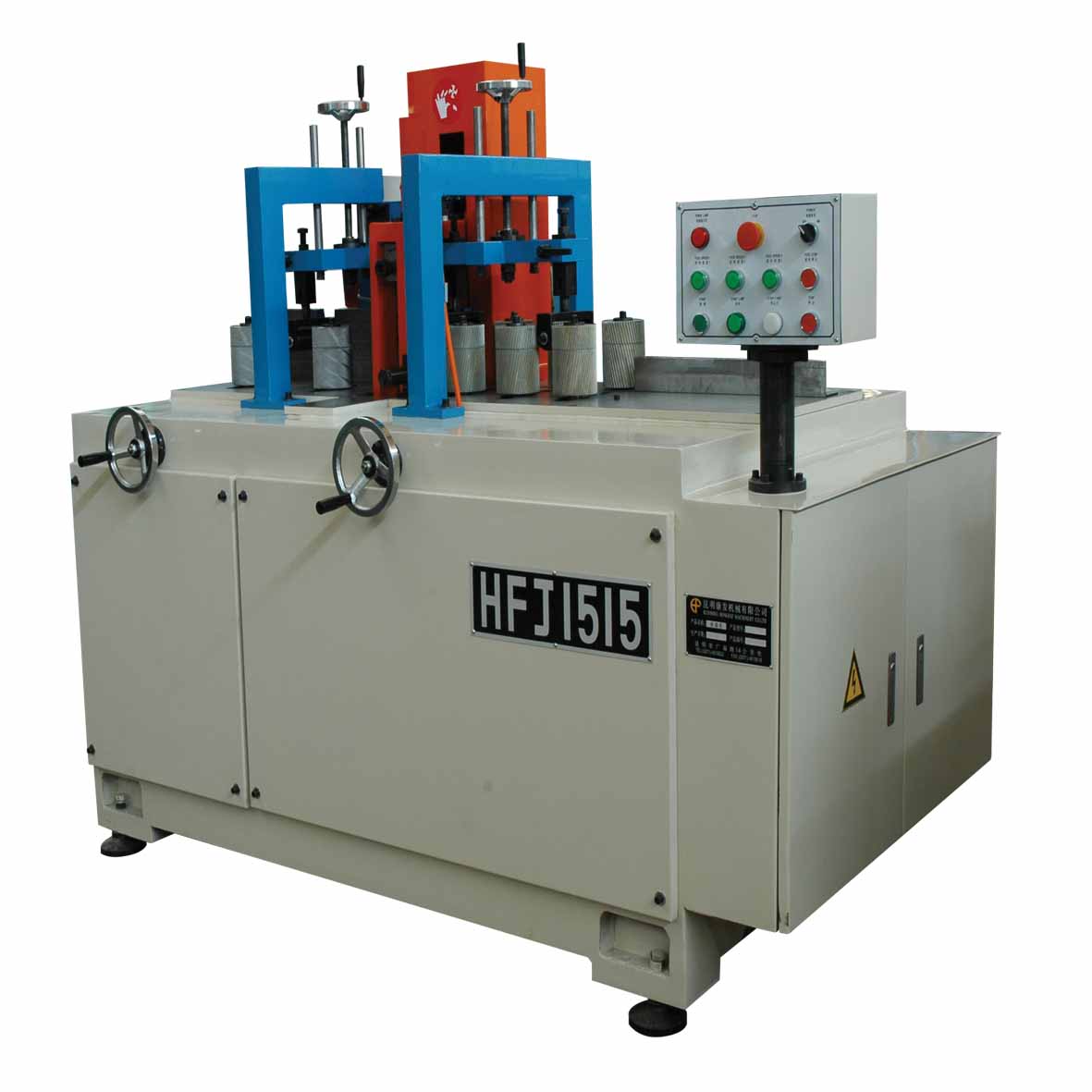  Frame Saw HFJ-1515
