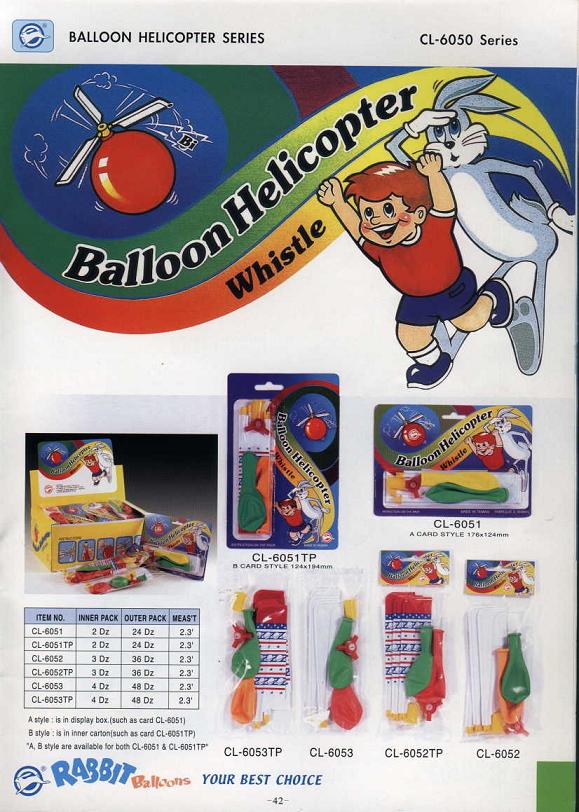  Helicopter Balloon ( Helicopter Balloon)