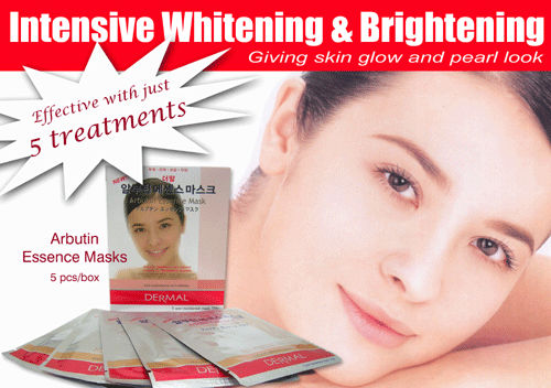  Intensive Whitening Masks (Интенсивный Отбеливание маски)