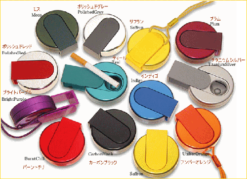  Plastic Portable Astray / Travel Astray / Pocket Astray (Plastic Portable Astray / Voyage Astray / Pocket Astray)