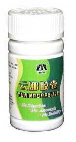  Weight Loss Capsule (Weight Loss Capsule)