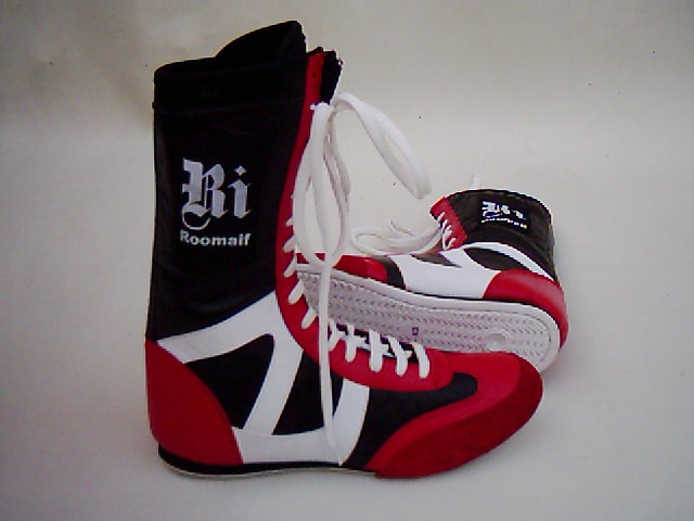 Boxing Shoes (Boxing Shoes)