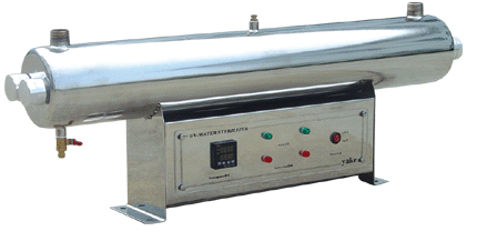  Ultraviolet Water Sterilize System