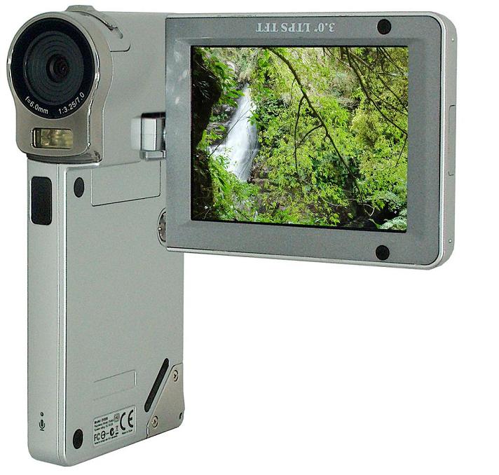 Vx33 Dsc 12MP Cmos Slim Digitalkamera (Vx33 Dsc 12MP Cmos Slim Digitalkamera)