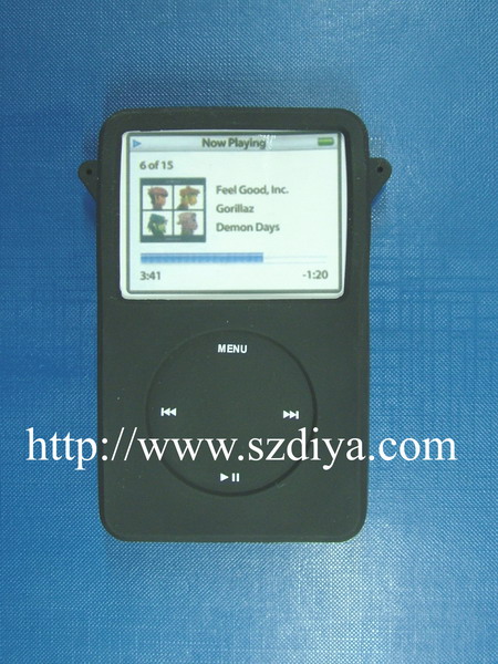  Silicon MP3 Case (Кремний MP3 дело)