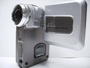  Web Cam - 380k Pixels