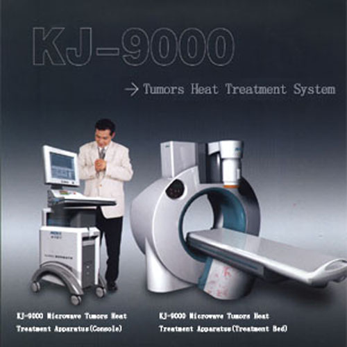  KJ-9000 Microwave Tumors Heat Treatment Apparatus (KJ-9000 Micro-ondes de chaleur appareils de traitement des tumeurs)