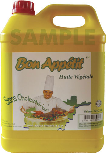  Bon Appetit Brand Vegetable Oil (Приятного аппетита марки растительного масла)