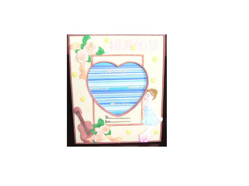  Photo Frame (Photo Frame)
