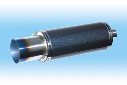  Muffler - carbon (Muffler - carbone)