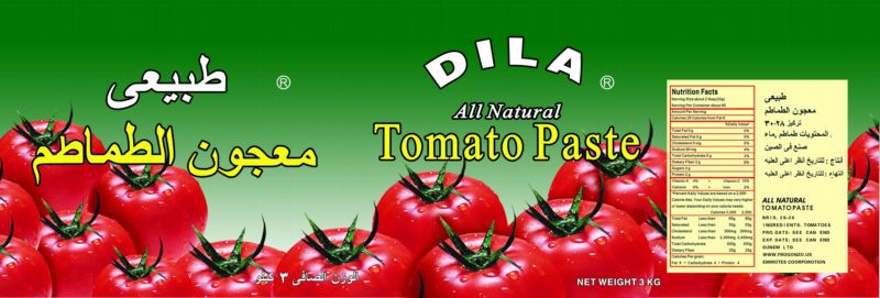  Tomato Paste (Томатная паста)