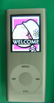  8gb 1. 8 MP4 Player (8gb 1. 8 MP4-Player)