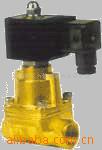  Sla Steam Solenoid Valves (Сла Паровые электромагнитный клапан)