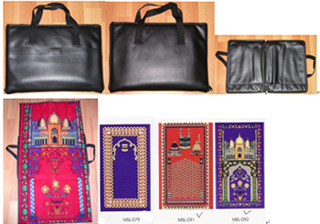  Prayer Mat Bag (Молитвы Мать сумка)