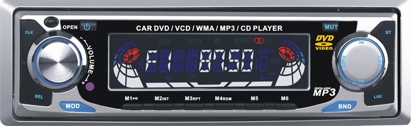  Car DVD Player With Bluetooth (Автомобильный DVD-проигрыватель с Bluetooth)