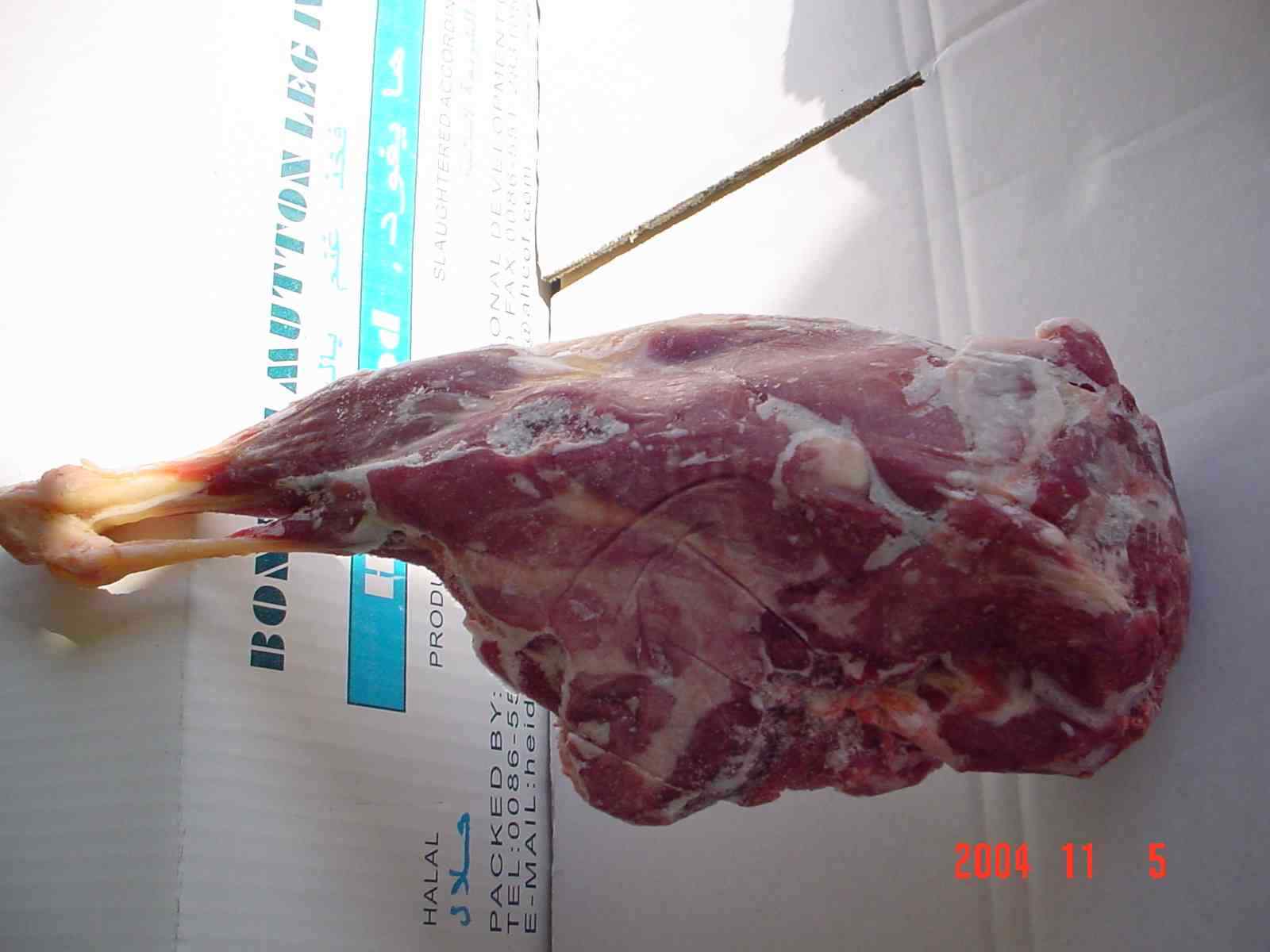  Bone In Mutton Hind Legs (Bone mit Hammel Hinterbeinen)