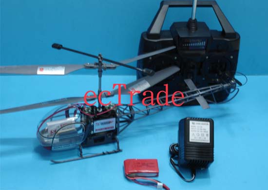  Lama Iv R/C Mini Helicopter ( Lama Iv R/C Mini Helicopter)